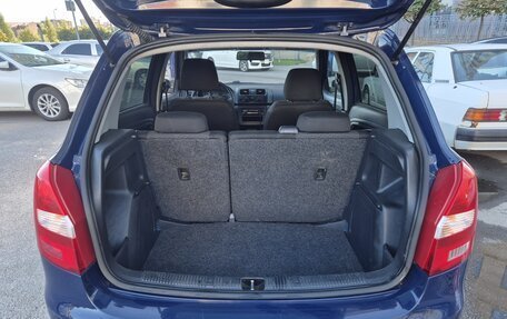 Skoda Fabia II, 2013 год, 550 000 рублей, 18 фотография