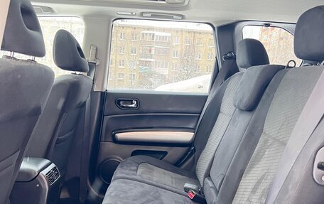 Nissan X-Trail, 2011 год, 1 185 000 рублей, 12 фотография