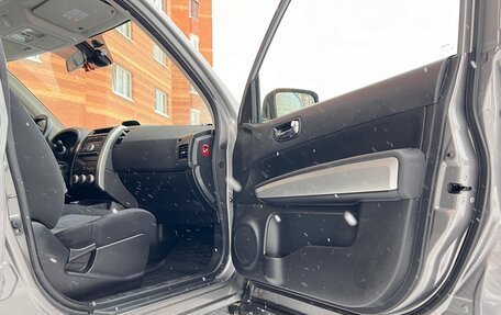 Nissan X-Trail, 2011 год, 1 185 000 рублей, 20 фотография