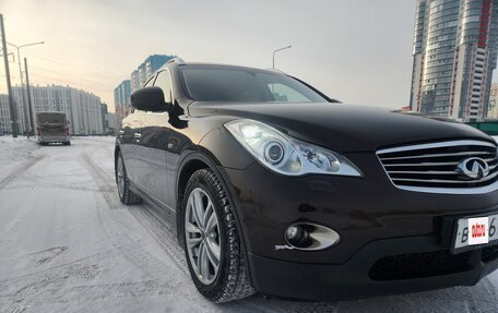 Infiniti EX, 2008 год, 1 250 000 рублей, 3 фотография