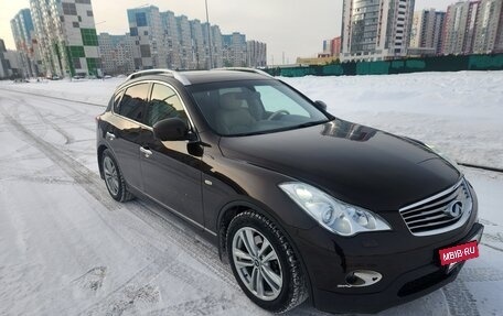 Infiniti EX, 2008 год, 1 250 000 рублей, 4 фотография