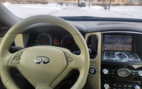 Infiniti EX, 2008 год, 1 250 000 рублей, 9 фотография