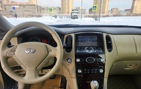 Infiniti EX, 2008 год, 1 250 000 рублей, 10 фотография