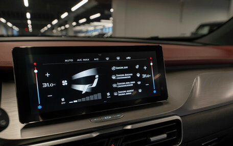 Geely Coolray I, 2022 год, 1 970 000 рублей, 23 фотография