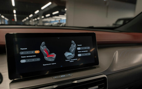 Geely Coolray I, 2022 год, 1 970 000 рублей, 22 фотография