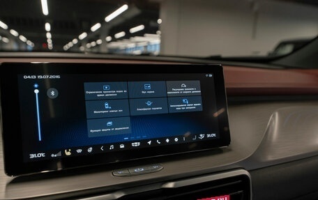 Geely Coolray I, 2022 год, 1 970 000 рублей, 25 фотография