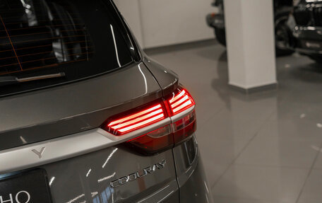 Geely Coolray I, 2022 год, 1 970 000 рублей, 29 фотография