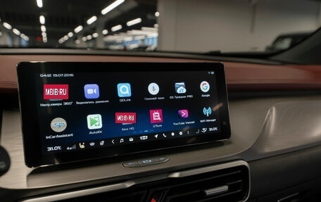 Geely Coolray I, 2022 год, 1 970 000 рублей, 24 фотография