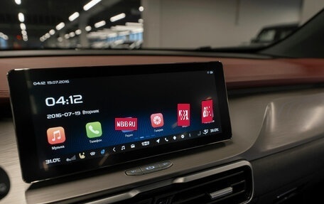 Geely Coolray I, 2022 год, 1 970 000 рублей, 20 фотография