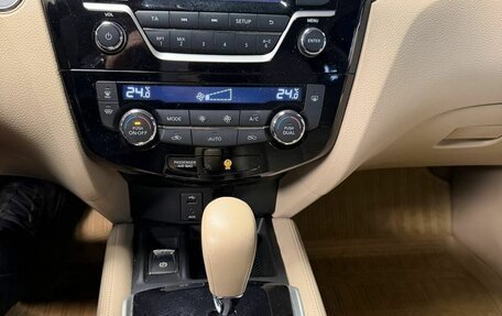 Nissan X-Trail, 2016 год, 1 775 000 рублей, 16 фотография