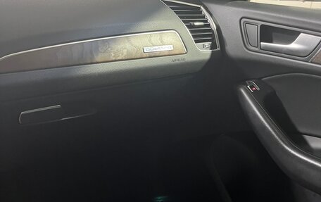 Audi Q5, 2013 год, 1 780 000 рублей, 3 фотография