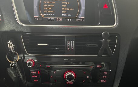 Audi Q5, 2013 год, 1 780 000 рублей, 2 фотография