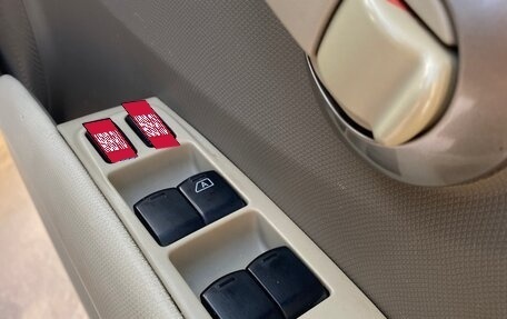 Nissan March III, 2003 год, 320 000 рублей, 9 фотография