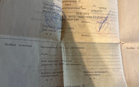 Renault Megane III, 2010 год, 560 000 рублей, 9 фотография