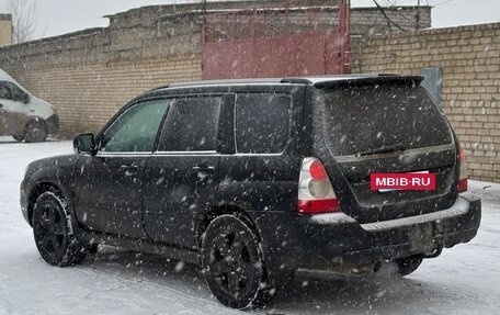 Subaru Forester, 2007 год, 780 000 рублей, 2 фотография