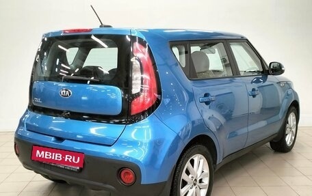 KIA Soul II рестайлинг, 2018 год, 1 615 000 рублей, 4 фотография