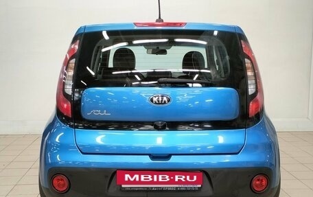 KIA Soul II рестайлинг, 2018 год, 1 615 000 рублей, 3 фотография