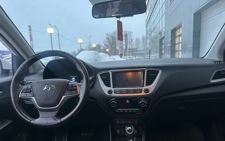 Hyundai Solaris II рестайлинг, 2019 год, 1 499 000 рублей, 7 фотография