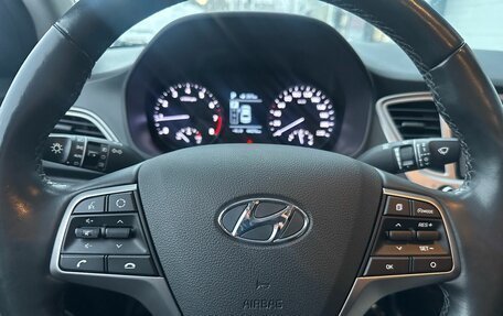 Hyundai Solaris II рестайлинг, 2019 год, 1 499 000 рублей, 8 фотография