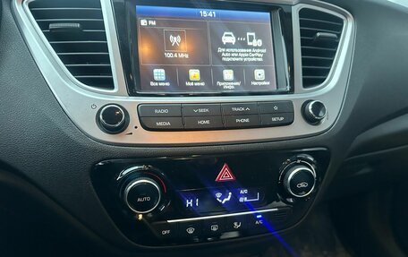 Hyundai Solaris II рестайлинг, 2019 год, 1 499 000 рублей, 12 фотография