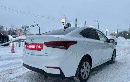 Hyundai Solaris II рестайлинг, 2019 год, 1 499 000 рублей, 4 фотография