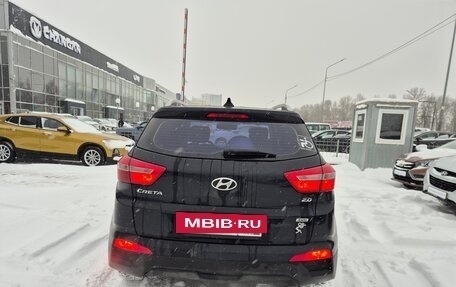 Hyundai Creta I рестайлинг, 2017 год, 1 499 000 рублей, 5 фотография