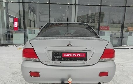 Mitsubishi Lancer IX, 2006 год, 350 000 рублей, 7 фотография