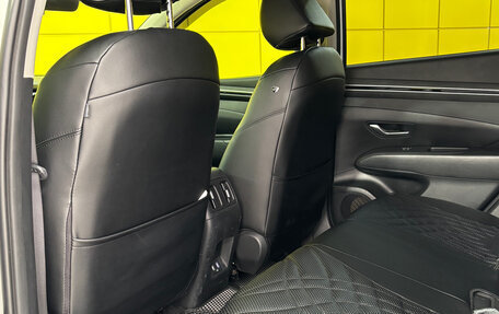 Hyundai Tucson, 2022 год, 3 149 000 рублей, 10 фотография