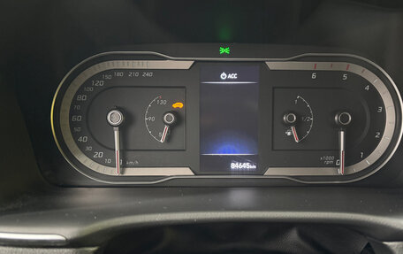 Hyundai Tucson, 2022 год, 3 149 000 рублей, 14 фотография