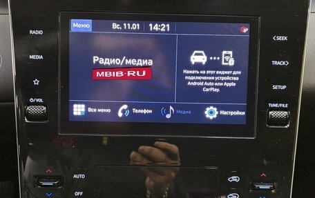 Hyundai Tucson, 2022 год, 3 149 000 рублей, 16 фотография