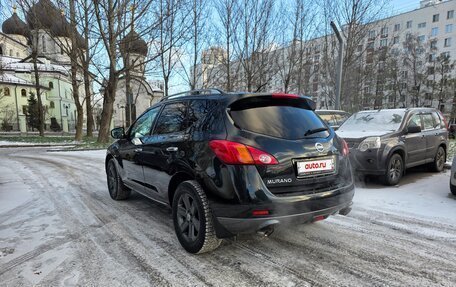 Nissan Murano, 2011 год, 1 050 000 рублей, 6 фотография