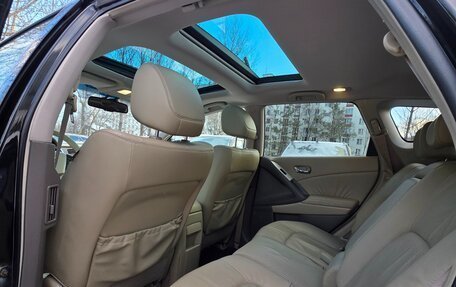 Nissan Murano, 2011 год, 1 050 000 рублей, 9 фотография