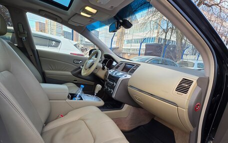 Nissan Murano, 2011 год, 1 050 000 рублей, 8 фотография