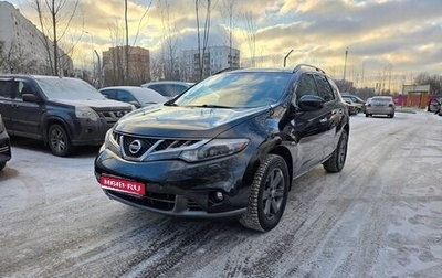 Nissan Murano, 2011 год, 1 050 000 рублей, 1 фотография
