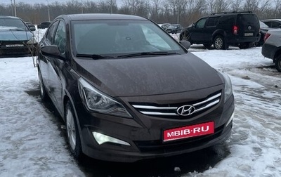 Hyundai Solaris II рестайлинг, 2015 год, 1 100 000 рублей, 1 фотография