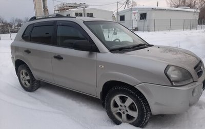 Hyundai Tucson III, 2008 год, 670 000 рублей, 1 фотография