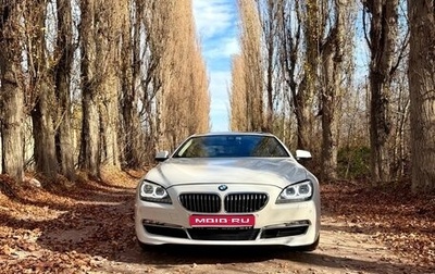 BMW 6 серия, 2013 год, 2 600 000 рублей, 1 фотография