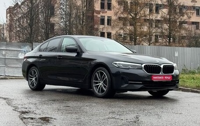 BMW 5 серия, 2021 год, 4 800 000 рублей, 1 фотография