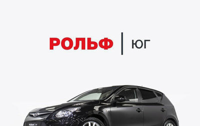 Hyundai i30 I, 2011 год, 797 000 рублей, 1 фотография