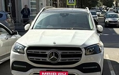 Mercedes-Benz GLS, 2021 год, 8 950 000 рублей, 1 фотография