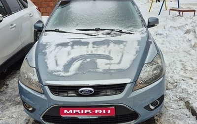 Ford Focus II рестайлинг, 2009 год, 430 000 рублей, 1 фотография