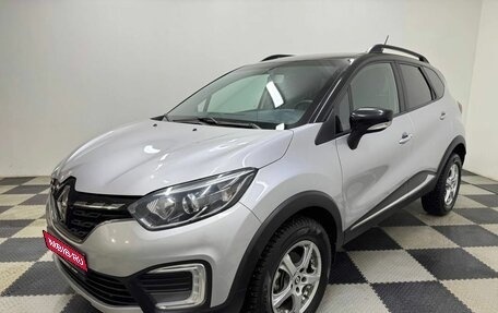 Renault Kaptur I рестайлинг, 2021 год, 1 691 000 рублей, 1 фотография