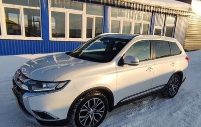 Mitsubishi Outlander III рестайлинг 3, 2016 год, 1 600 000 рублей, 1 фотография