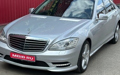 Mercedes-Benz S-Класс, 2010 год, 1 750 000 рублей, 1 фотография