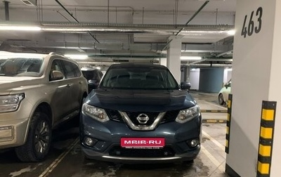 Nissan X-Trail, 2018 год, 1 900 000 рублей, 1 фотография