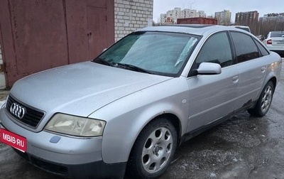 Audi A6, 2001 год, 400 000 рублей, 1 фотография