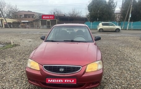 Hyundai Accent II, 2005 год, 479 000 рублей, 1 фотография
