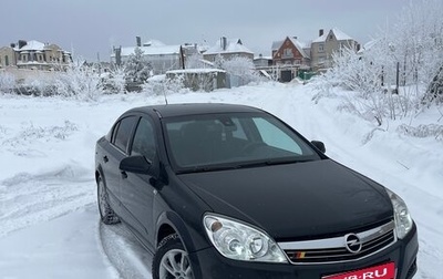 Opel Astra H, 2011 год, 650 000 рублей, 1 фотография