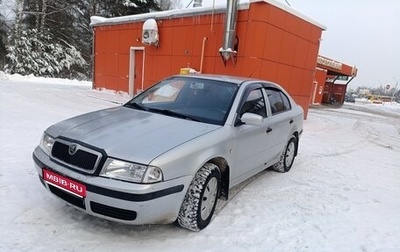 Skoda Octavia IV, 2001 год, 300 000 рублей, 1 фотография