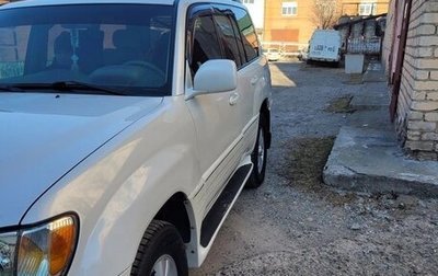 Lexus LX II, 2004 год, 2 420 000 рублей, 1 фотография